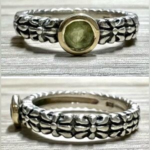 Vintage Designer Signed P Sterling Silver & 14K Gold Peridot Ring, Size 7
